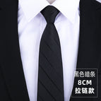 8cm black zipper