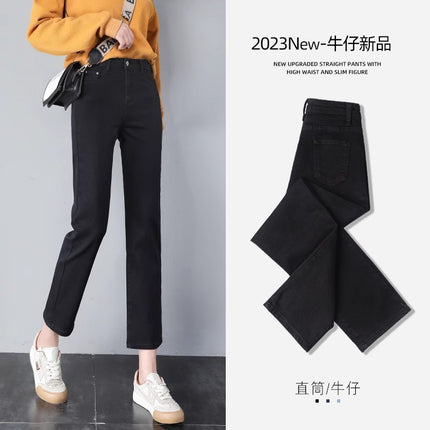 Women's Cigarette Pants Summer Thin Style 2026 New Popular Slim-Fit Cropped Pants for Petite Figures Black Straight-Leg Jeans