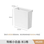 8200. small white box with hook plate - 1 grid long 1 piece