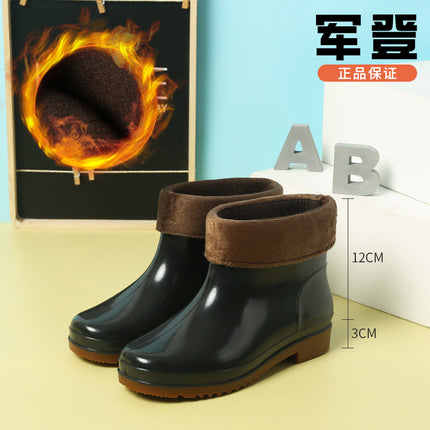 Men's Rain Shoes Men's Short Barrel Four Seasons Warm Rain Boots Cold-proof overshoes Non-slip Low-top Water Shoes Waterproof High-grade Rubber Shoes