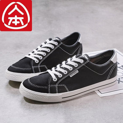 RB7567 Canvas Shoes Men's 2025 Spring and Autumn Korean Style Casual Cloth Shoes Student Breathable Classic Low-top Board Shoes for Lovers