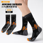 RB3356 Black Orange L(39-43)30% Wool