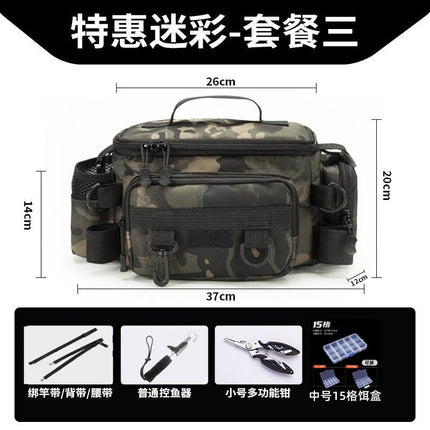 [Send bait box] fishing gear Luya special storage bag waist bag crossbody shoulder waterproof bag large capacity fishing rod bag
