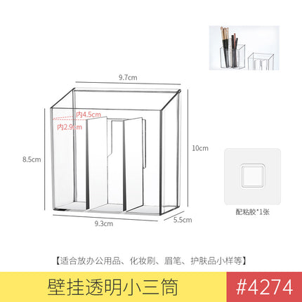 Mirror Cabinet Storage Box Bathroom Cabinet Shelf Bathroom Drawer Cosmetics Organizer Layered Divider Tool
