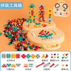 Khaki-double-sided screws [manual version]
