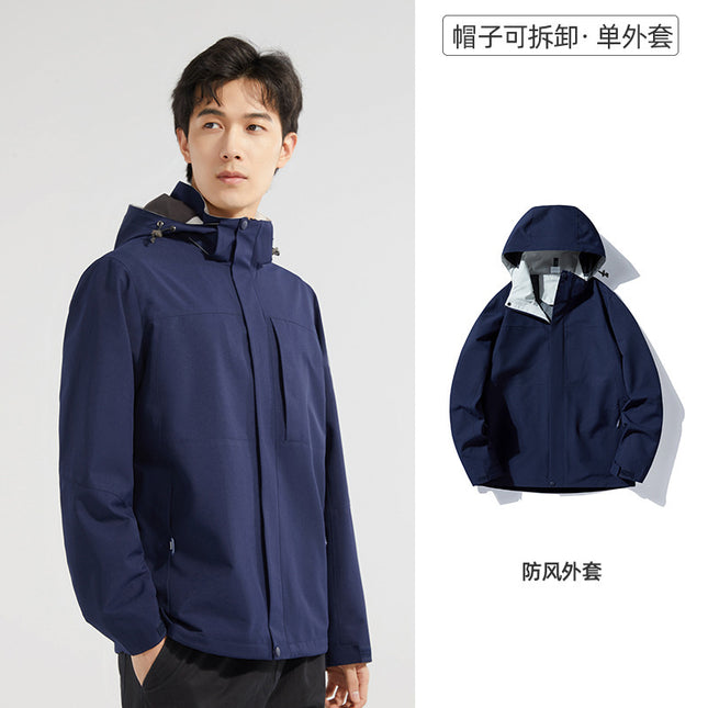 Outdoor Jacket / Veste Outdoor