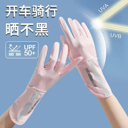 Ice Silk Sun Protection Gloves for Women, Thin Style, Breathable, Non-Slip, Suitable for Driving and Electric Vehicles, Uv Protection, Two-Finger Exposed Design, Touchscreen Compatible
