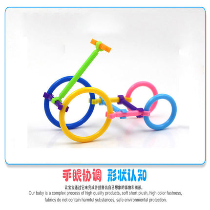 Smart bar puzzle stitching building blocks toys wholesale kindergarten 3-year-old patchwork 61 gift a generation of hair