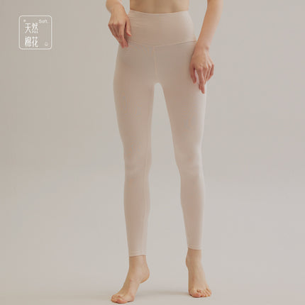 Pure Cotton Thermal Leggings for Women, Warm Pants, Comfortable Waist Protection, Thin Style, Plus Size, Autumn and Winter, High-Waisted Thermal Pants for Women