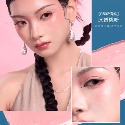 Qianyan Cheeryep Luminous Single Monochrome Cream Eyeshadow Play Makeup Highlight Highgloss portable Self Assembled Palette