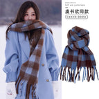 Yu shuxin's same style large version blue coffee