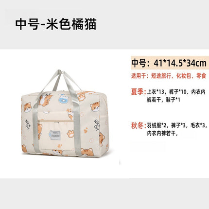 Quilt Storage Bag Short-distance Travel Clothes Storage Bag Large Capacity Moving Touring Bag Luggage Bag Cute Travel Bag