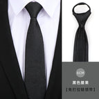 6cm black cashew zipper