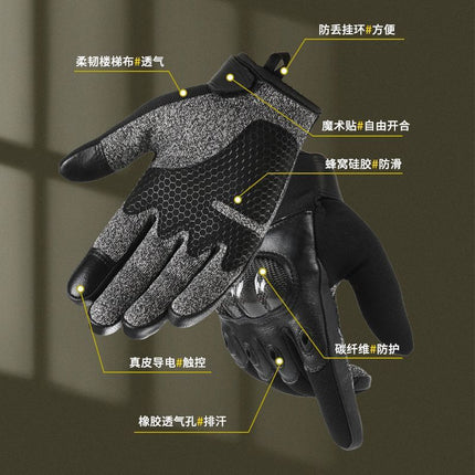 Motorcycle Riding Gloves, Level 5 Cut-Resistant, Men's Full-Finger Outdoor Sports Climbing Non-Slip Special Forces Training Tactics