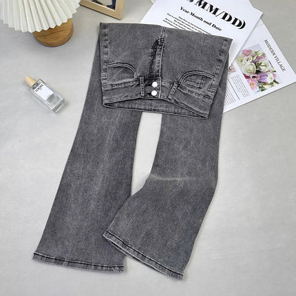 Micro Flare Jeans Women's High Waist 2024 New Spring and Autumn Tight Slimming Stretch Straight Loose Trendy Mop Pants