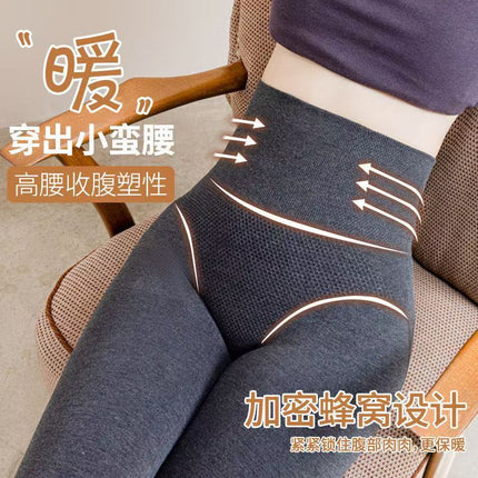 Japanese-Style High-Waisted Cotton Ribbed Leggings for Autumn and Winter, Warm, Fleece-Lined, Thick, Outerwear, Slimming, Tight-Fitting Pantyhose with Vertical Stripes