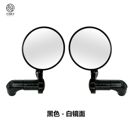 Motorcycle modified CNC rearview mirror retro double-layer small round mirror universal electric car reflector rearview mirror
