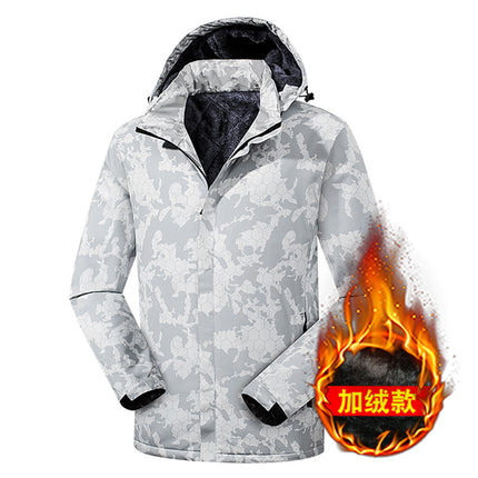 Winter Couple's Jacket, Outdoor Windproof and Waterproof Camouflage Jacket, Fleece-Lined and Thickened Cold-Proof Clothing, Removable Hood, Men's Clothing