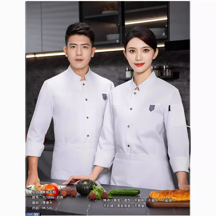 Professional clothing manufacturers, chef's clothing, catering work clothes, kitchen work clothes, hotel uniforms, cotton-containing breathable kitchen clothing