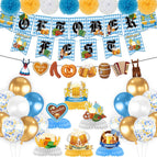 Oktoberfest 5-piece set-paper flower ball+flag+latte art+honeycomb+balloon-
