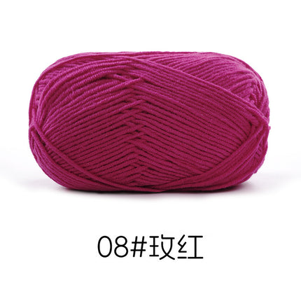 Su Hemeng's small 4-strand combed milk cotton wool ball does not ball medium thick hand-woven diy doll blanket thread