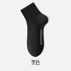 Black / One size fits all