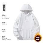 White / 4XL