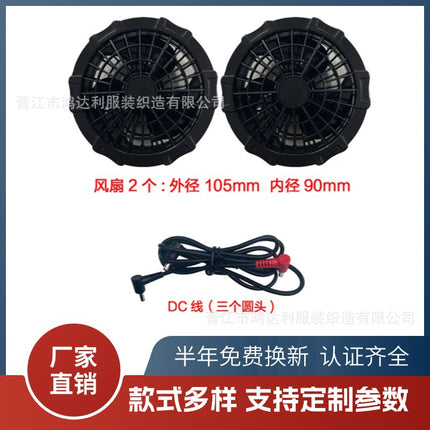 Cross-border Summer New Reflective Strip Air-conditioning Suit Jacket Clothes with Fan Safety Work Clothes Men's Service Clothes
