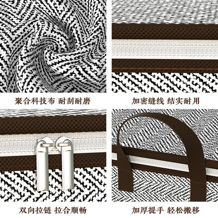 Large-Capacity Moving Packing Bag for Clothes, Cotton Quilt, Luggage Storage Bag, Snakeskin Woven Clothing Storage Bag