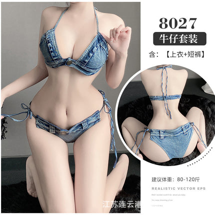 Lin Lin Ting's Sexy Lingerie Low-Waist Open-Crotch Sexy Ripped Denim Shorts Nightclub Hot Temptation Lingerie Denim