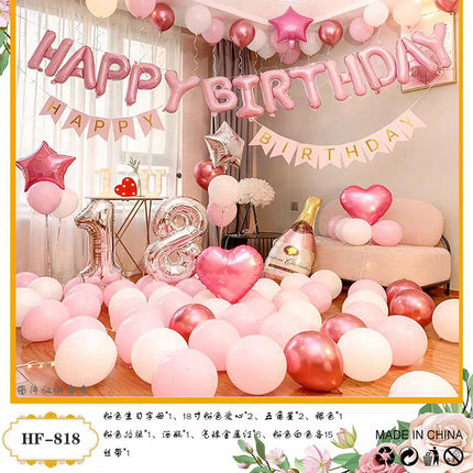 18-Year-Old Adult Ceremony Male and Female Birthday Decoration Party Decoration Background Wall Balloon Photo Scene Props Balloon Set