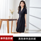 2132 Black dress / S