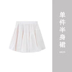 White Short Skirt [Dopamine/Milk/Gentle Wind/Small/Salt Wear/Beautiful/Fashion/2024 Summer/Tea/Age Reduction/Fried Street/Summer Dress/Light Ripe/Royal Sister Style/Age Reduction Slimming/Pure Desire Style]] / S [Suggested 40/45KG]]