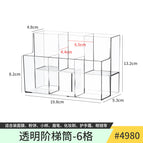 6-grid tube 1 piece [item no.: 4980]
