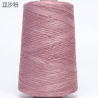 18#Bean paste powder