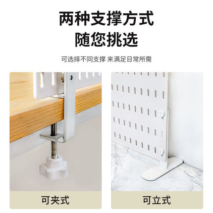 Hole Board Desktop Study Table Desk Dormitory Vertical Storage Partition Station Office Desk Rack Accessories
