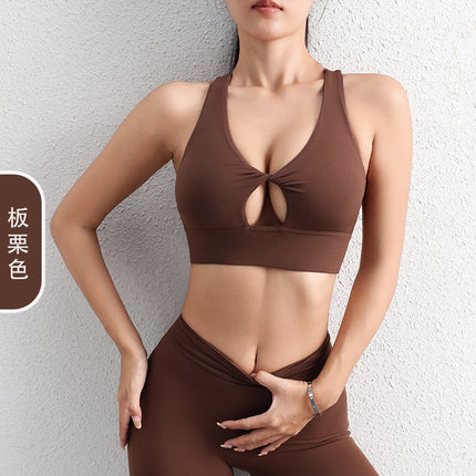 2024 Sexy Hollow Yoga Sports Bra Beautiful Back Sports Underwear Shockproof Gather-up Yoga Vest Fitness Underwear