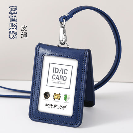 Work Card Case Detached Double Card Position Genuine Leather Folding Card Case Chest Card Lanyard Access Control Card Student School Card Rice