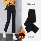 Black trousers [thick velvet style] / 26 (fits 43-47.5kg )