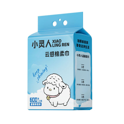 Disposable Face Towel Hanging Extraction Family Pack 600g Cleansing Soft Towel Pearl Pattern Cotton Soft Towel Manufacturer