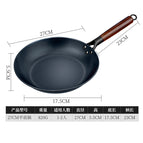 27cm frying pan