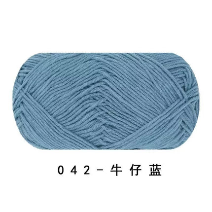Ruyi Bird Four-Strand Combed Milk Cotton 40g DIY Handmade Crochet Doll Wholesale Wool Ball Ready Stock