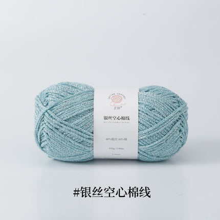Silver Hollow Cotton 1.5mm Glossy Fine Woven Creative DIY Handmade Crochet Bag