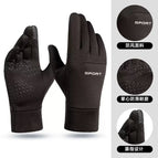 One side plus velvet [black] / L