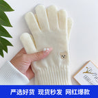 Cute bear embroidery white