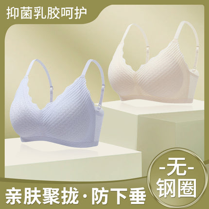 New Wheat Spike Lace Traceless Underwear No Steel Ring Anti-Sliding Sexy Gather Strap Bra Thin