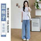 Blue plaid-regular style / M