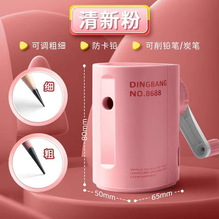 Dingbang cartoon pencil sharpener roll pen hand-cranked primary school children's kindergarten automatic Pen pencil sharpener machine