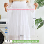 Pink thick size 50*60cm