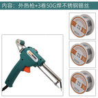 External heat gun 3 rolls of 50g stainless steel tin wire